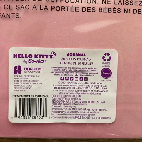 Hello Kitty 50th Anniversary Stationary Bundle - Collectible! 🎀✨🎀✨🎀 - Picture 7 of 8